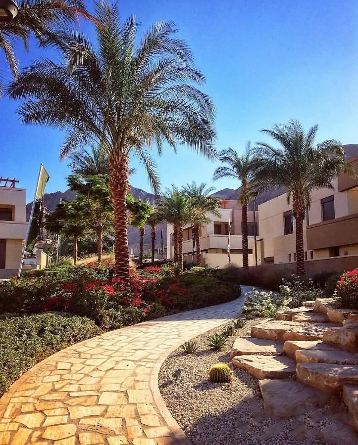 Appartamento Al Raha Village - Aqaba