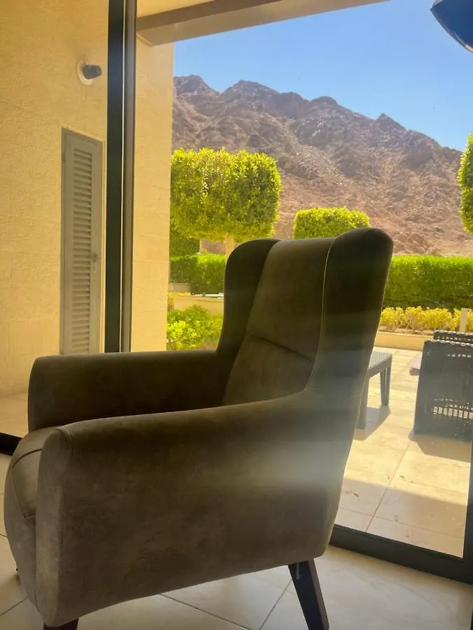 Appartamento Al Raha Village - Aqaba