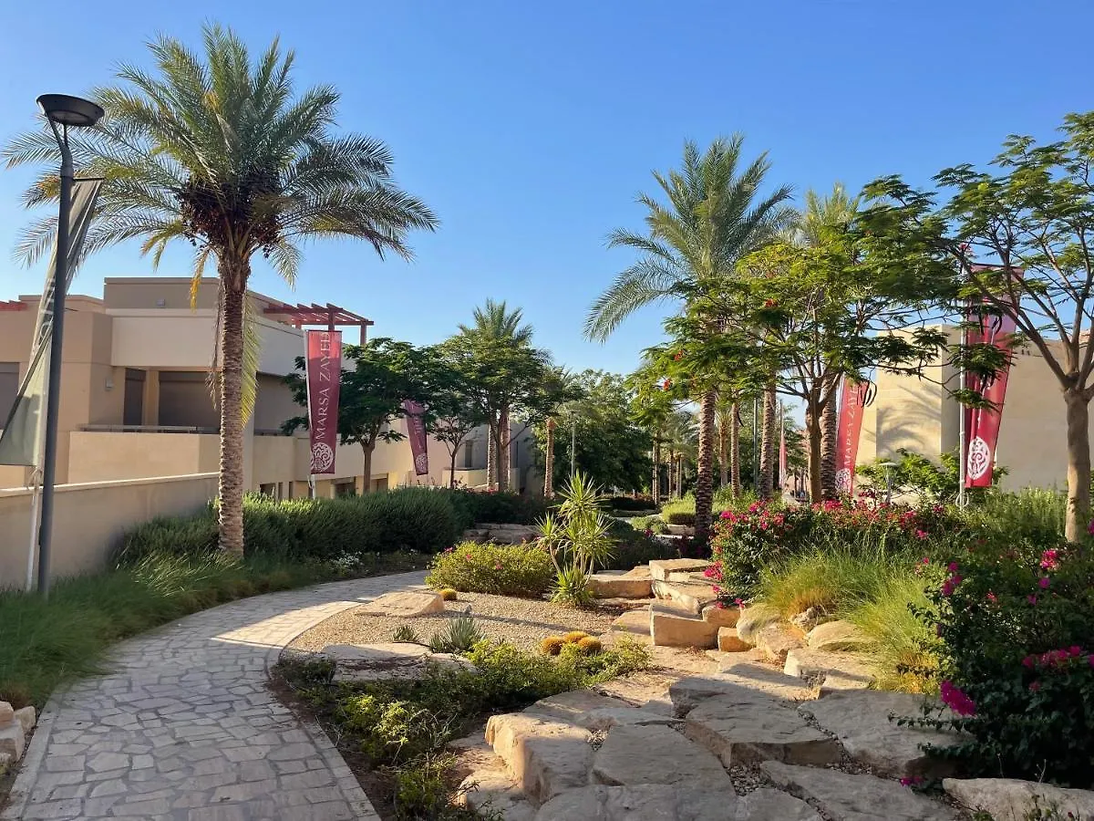 Al Raha Village - Aqaba 0*,  Giordania